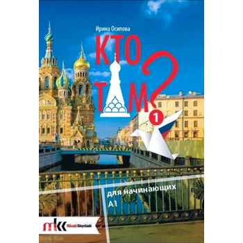 Kto Tam? 1 A1