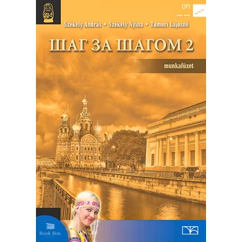 Sag za sagom 2. Orosz munkafüzet