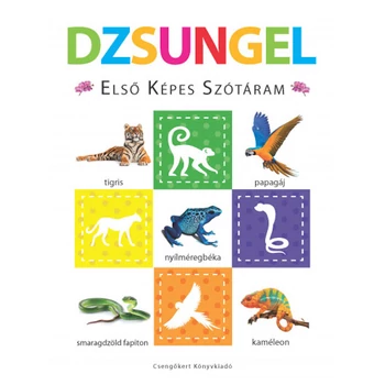 Dzsungel - Első képes szótáram- Szivacskönyv