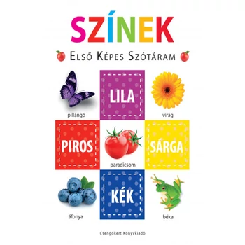 Színek - Első képes szótáram- Szivacskönyv