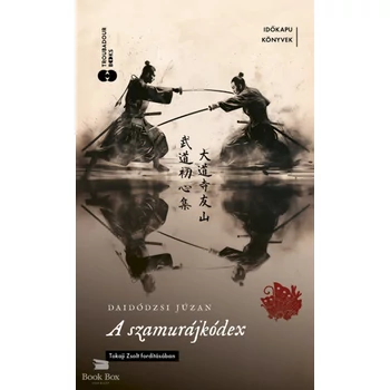 A szamuráj-kódex- (Különleges kiadás)