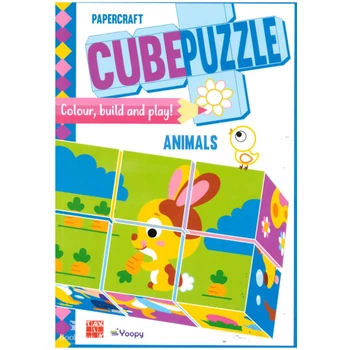 Kocka Kirakó (Cube Puzzle) - Állatok