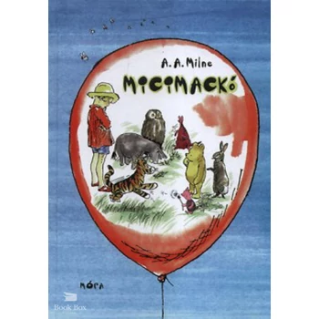 Micimackó- Micimackó kuckója