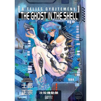 The Ghost in the Shell- A teljes gyűjtemény
