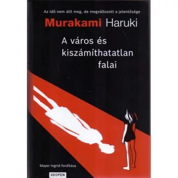 A város és kiszámíthatatlan falai