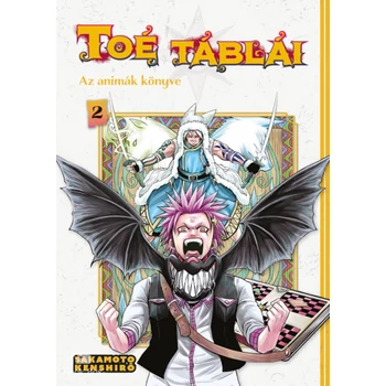 Toé táblái 2. - Az animák könyve