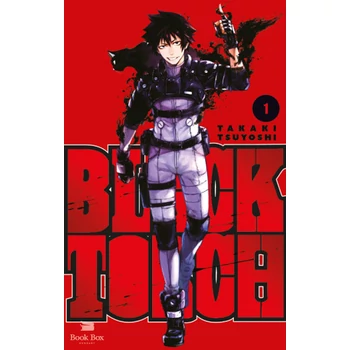 Black Torch 1.