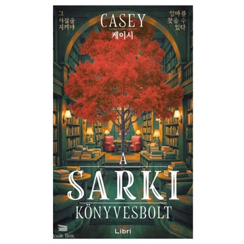 A sarki könyvesbolt