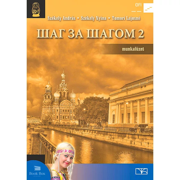 Sag za sagom 2. Orosz munkafüzet