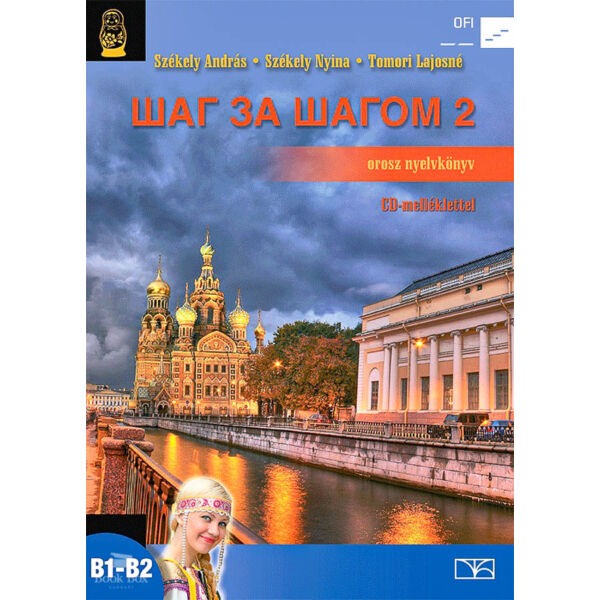 Sag za sagom 2. Orosz nyelvkönyv