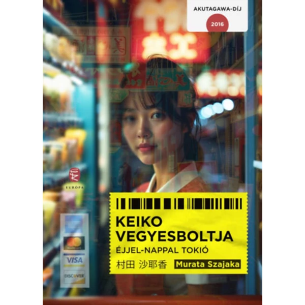 Keiko vegyesboltja- Éjjel-nappal Tokió