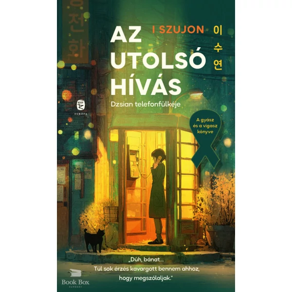 Az utolsó hívás- Kang Dzsian telefonfülkéje