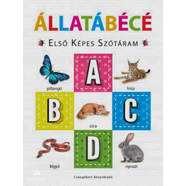Állatábécé - Első képes szótáram- Szivacskönyv