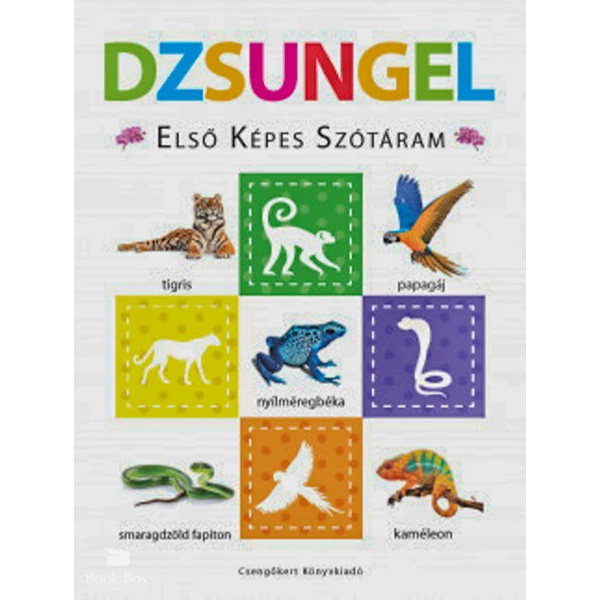 Dzsungel - Első képes szótáram- Szivacskönyv