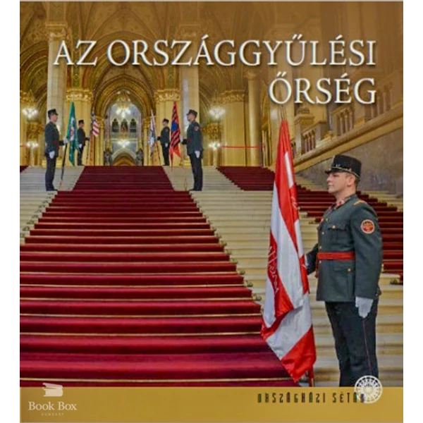 Az Országgyűlési Őrség