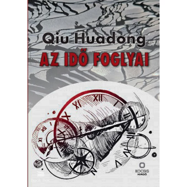 Az idő foglyai
