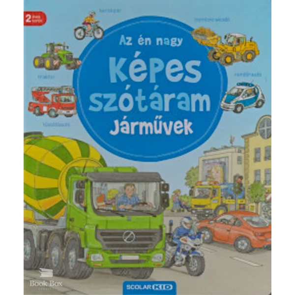 Az én nagy képes szótáram - Járművek