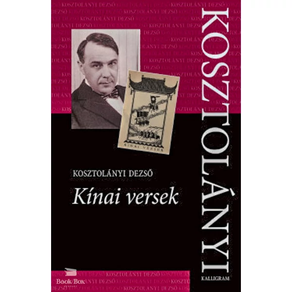 Kínai versek