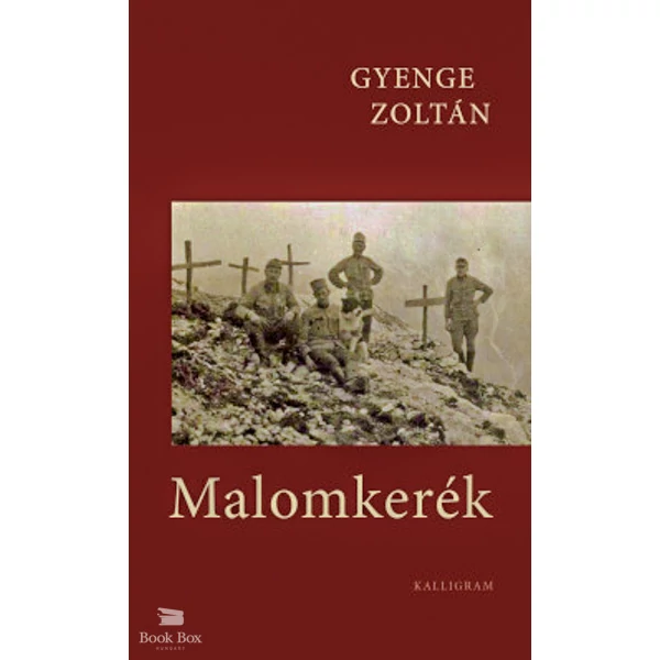 Malomkerék