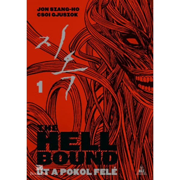 The Hellbound - Út a pokol felé 1.