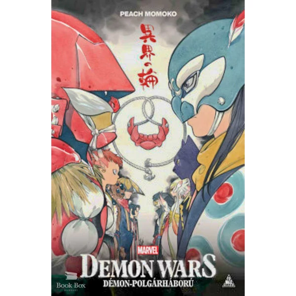 Demon Wars - Démon-polgárháború