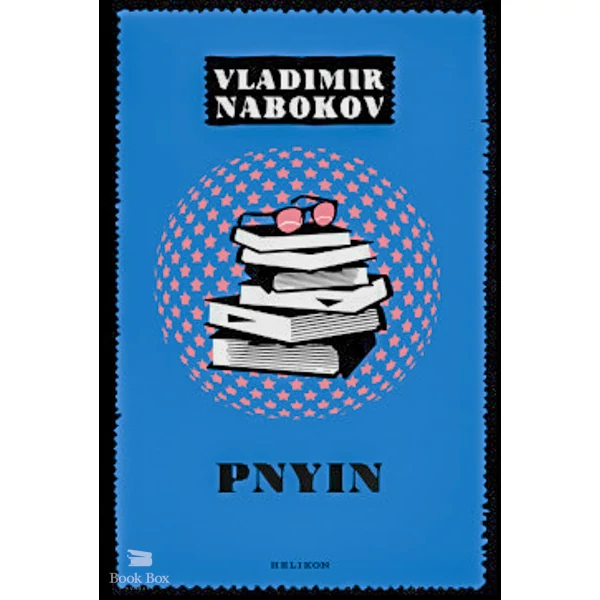Pnyin