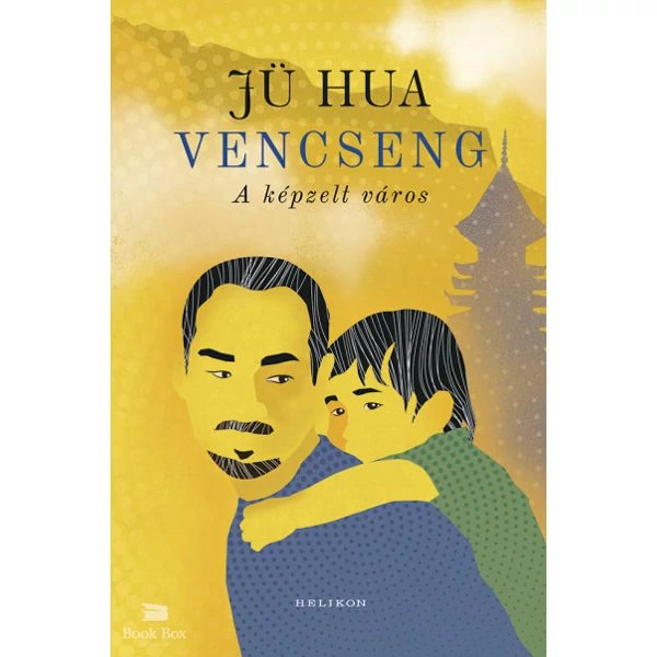 Vencseng- A képzelt város