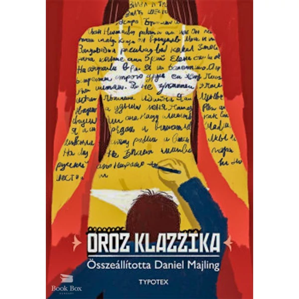 Oroz klazzika