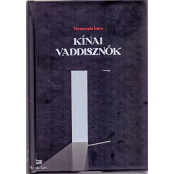 Kínai vaddisznók