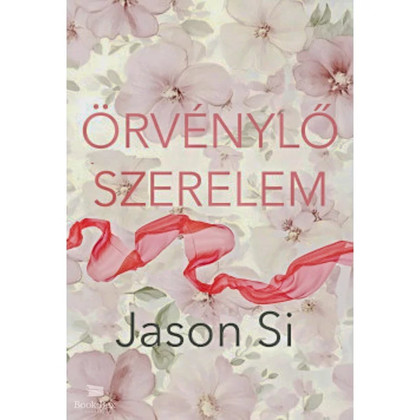Örvénylő szerelem