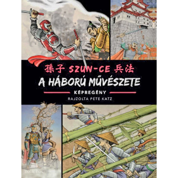 A háború művészete