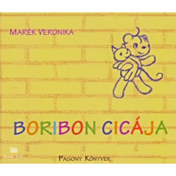 Boribon cicája