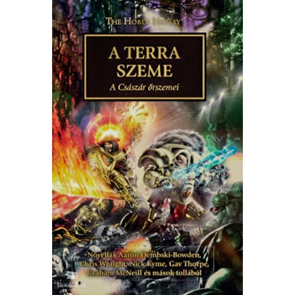 A Terra szeme- A Császár őrszemei