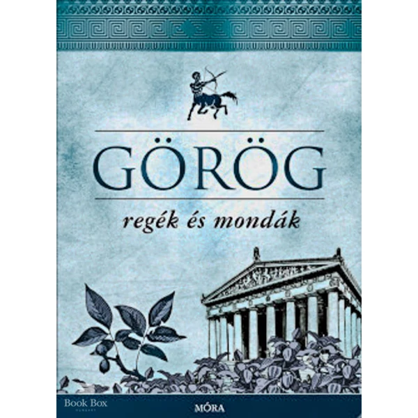 Görög regék és mondák