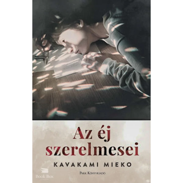 Az éj szerelmesei