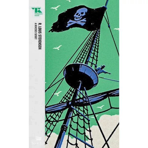 A kincses-sziget- Trubadúr Zsebkönyvek 65.